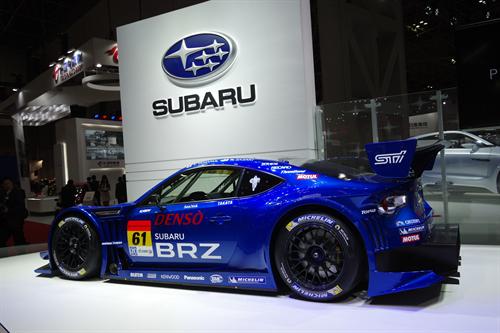 Tokyo Motor Show 2013
